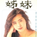 写真 #57 省略图