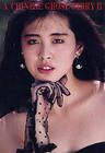 写真 #56：王祖贤 Joey Wong