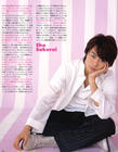 写真 #22：樱井翔 Sho Sakurai