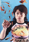 写真 #19：樱井翔 Sho Sakurai