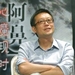工作照 #06 省略图