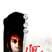 预告海报 #06 省略图