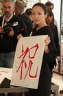 章子怡 Ziyi Zhang 生活照 #288