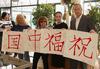 章子怡 Ziyi Zhang 生活照 #236