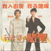 海报 #04 省略图