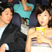 写真 #15 省略图