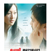 海报 #03 省略图