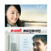 海报 #01 省略图