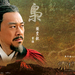 桌面(台湾) #01C 省略图