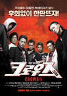 所有图片#xx:热血高校