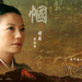 桌面(台湾) #08A