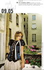 写真 #39：露德温·塞尼耶 Ludivine Sagnier