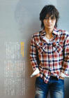 写真 #06：平冈佑太 Yûta Hiraoka