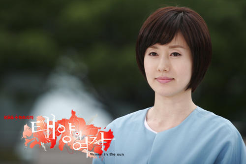 太阳的女人+剧照+#15