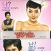 DVD封套 #01 省略图