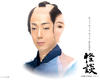 怪谈 桌面 #01