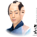 桌面 #01 省略图