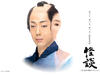 怪谈 桌面 #04