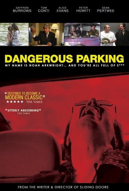 危险的停车场Dangerous Parking(2007)预告海报 #01