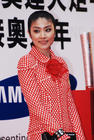 陈慧琳/Kelly Chen