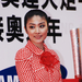 生活照 #03：陈慧琳 Kelly Chen