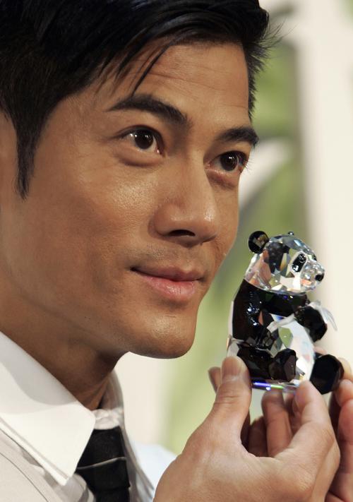 郭富城 Aaron Kwok 生活照 #04