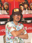 生活照 #01：三木聪 Satoshi Miki