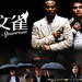 桌面 #05 省略图