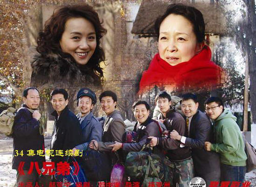 兄弟qq头像一人一张背影帅气_头像大全 兄弟qq头像一人一张背影帅气