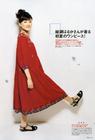 写真 #55：绫濑遥 Haruka Ayase