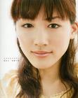 写真 #64：绫濑遥 Haruka Ayase