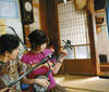 写真 #94：绫濑遥 Haruka Ayase