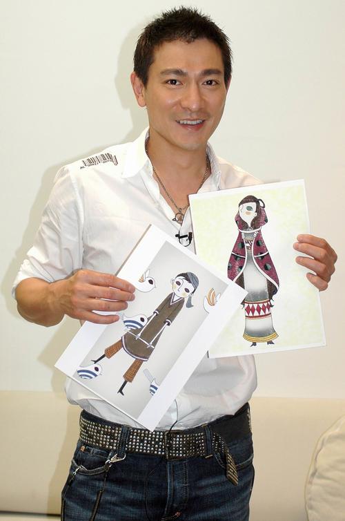 刘德华 Andy Lau 生活照 #16
