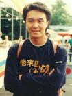 生活照 #46：周星驰 Stephen Chow