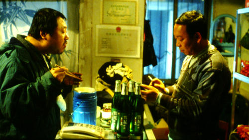 耳朵大有福Lucky Dog(2007)剧照 #02