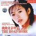 DVD封套 #02 省略图