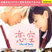 DVD封套(香港) #01 省略图