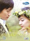 最后之舞 DVD封套 #01