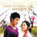 DVD封套 #01 省略图