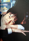 写真 #13：堺雅人 Masato Sakai
