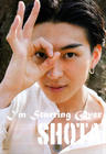 写真 #47：松田翔太 Shota Matsuda