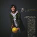 写真 #16 省略图