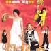 DVD封套 #01 省略图