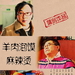 海报 #02 省略图