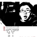 海报 #03 省略图