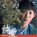 海报 #02 省略图