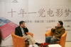 生活照 #22：李安 Ang Lee