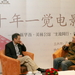 生活照 #22 省略图