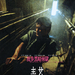 青苔The Moss(2008)