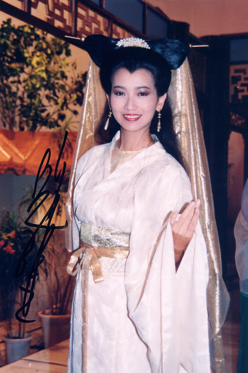 赵雅芝 Angie Chiu 生活照 #05
